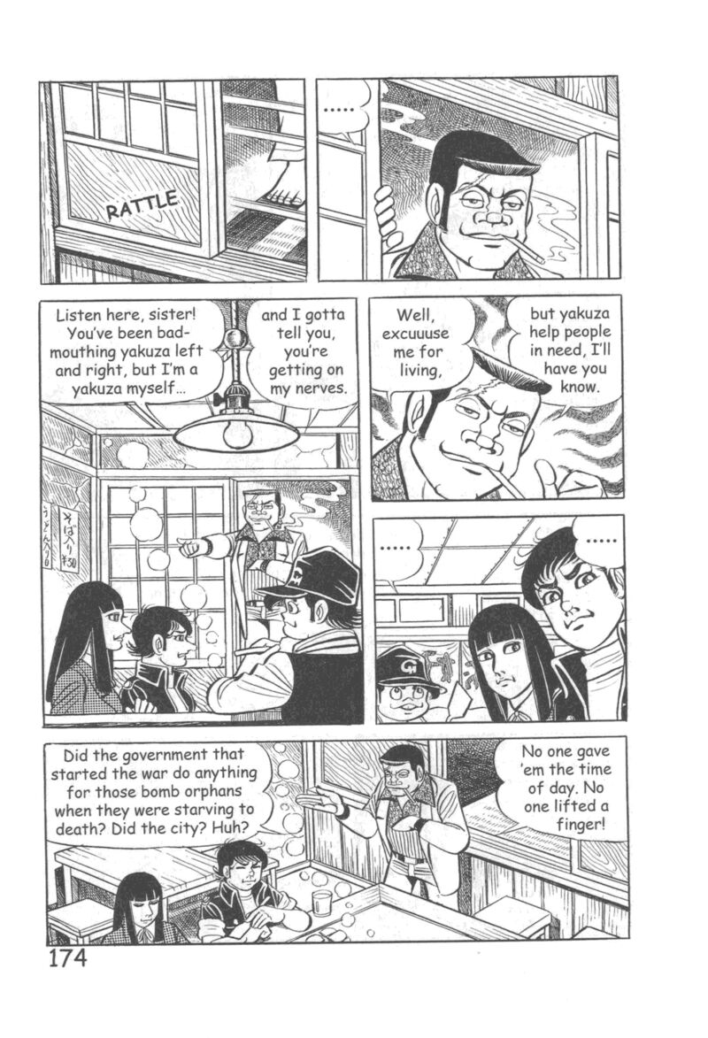 hadashi_no_gen_10_180
