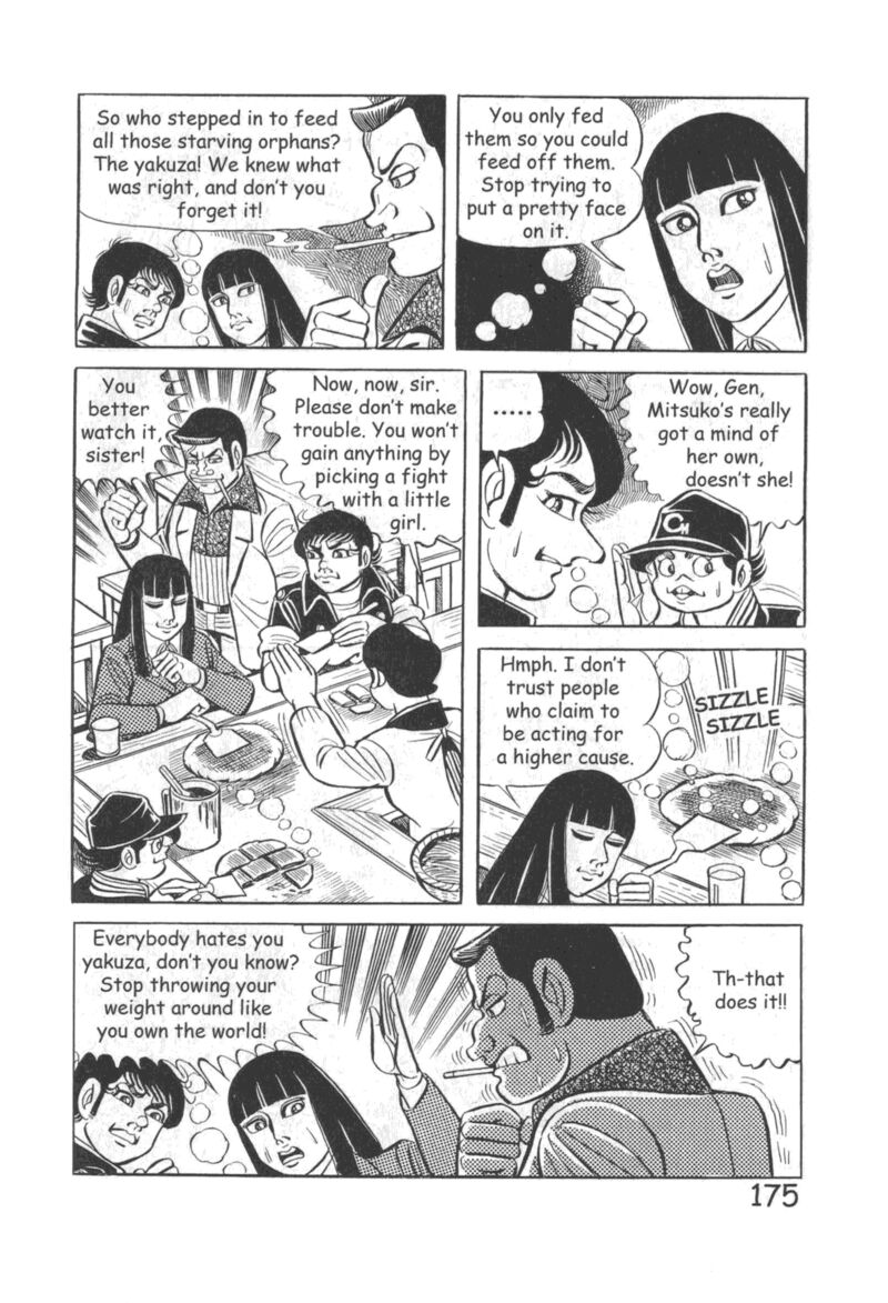 hadashi_no_gen_10_181