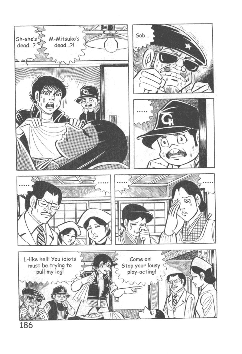 hadashi_no_gen_10_192