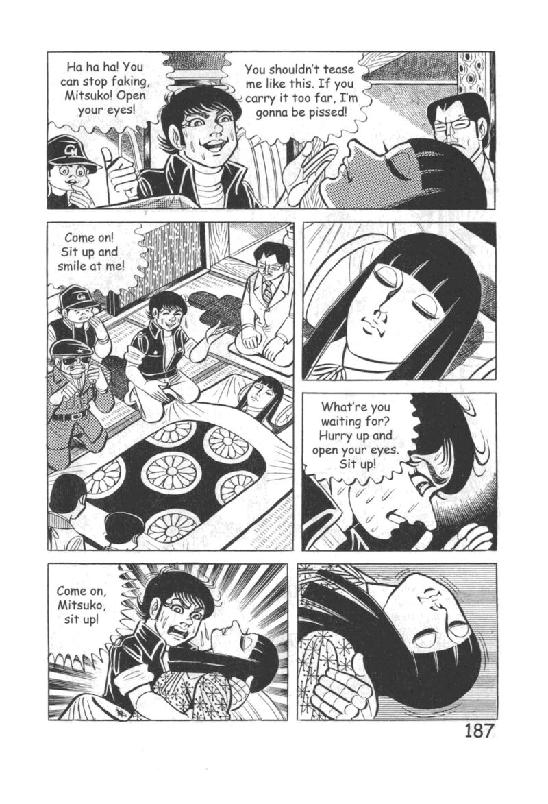 hadashi_no_gen_10_193
