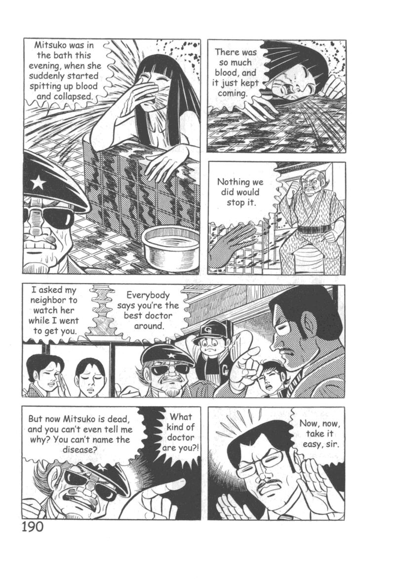 hadashi_no_gen_10_196