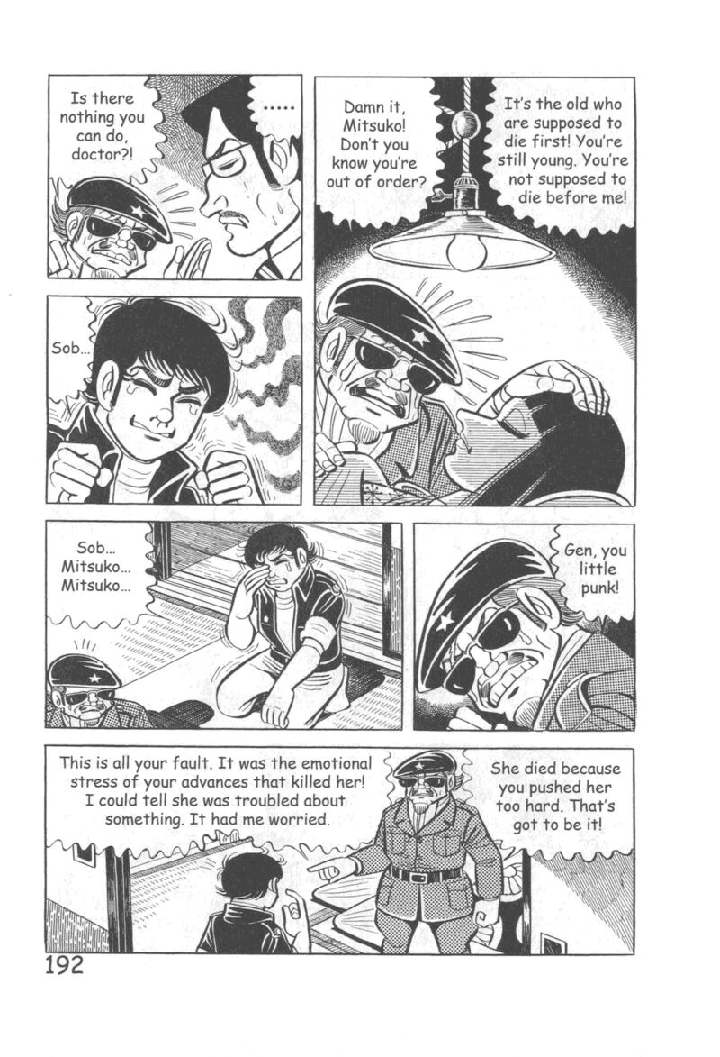 hadashi_no_gen_10_198