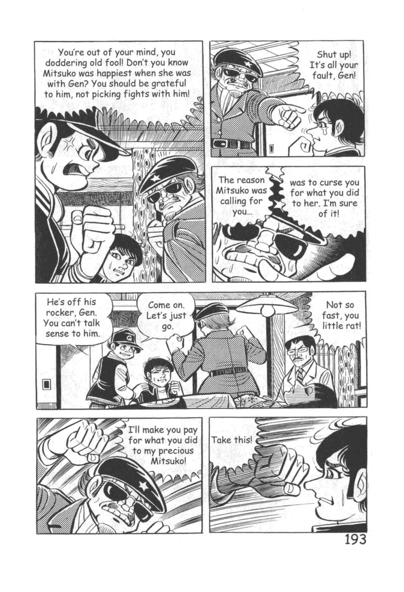 hadashi_no_gen_10_199