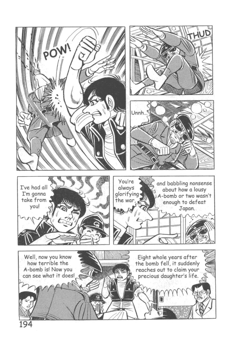 hadashi_no_gen_10_200