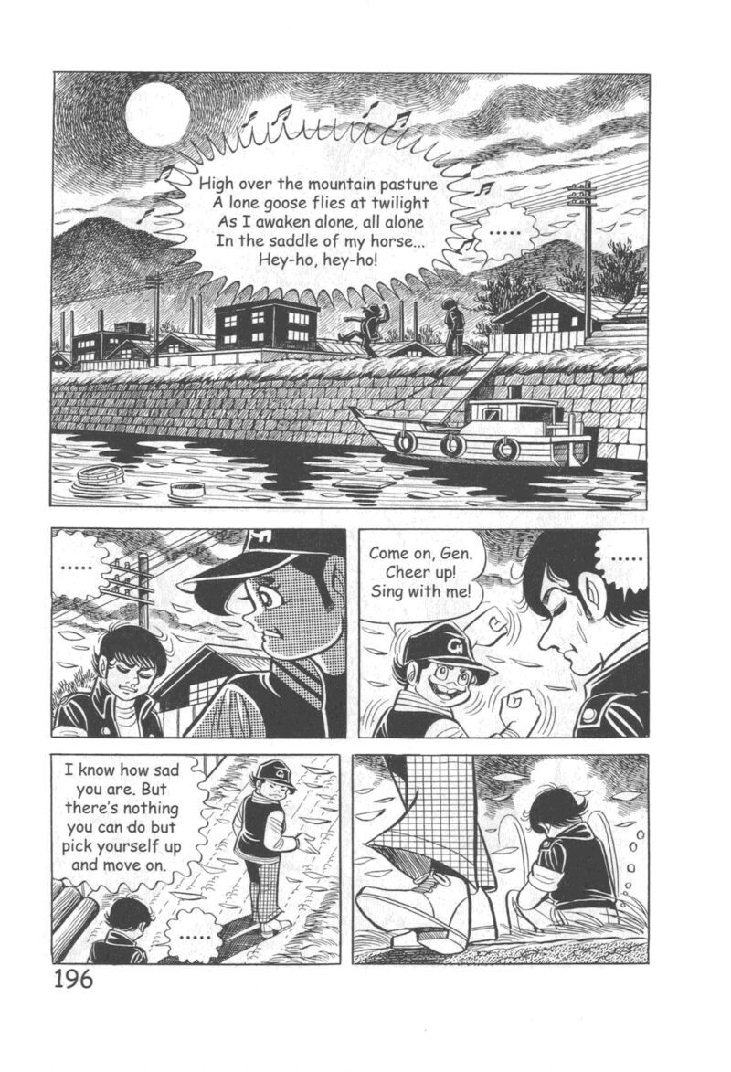 hadashi_no_gen_10_202
