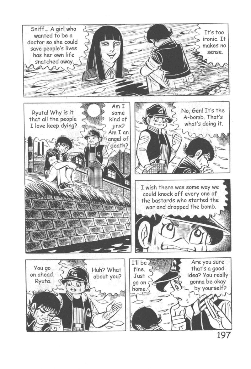hadashi_no_gen_10_203