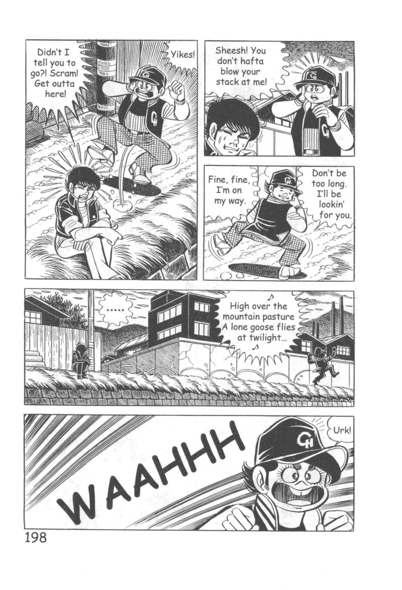 hadashi_no_gen_10_204