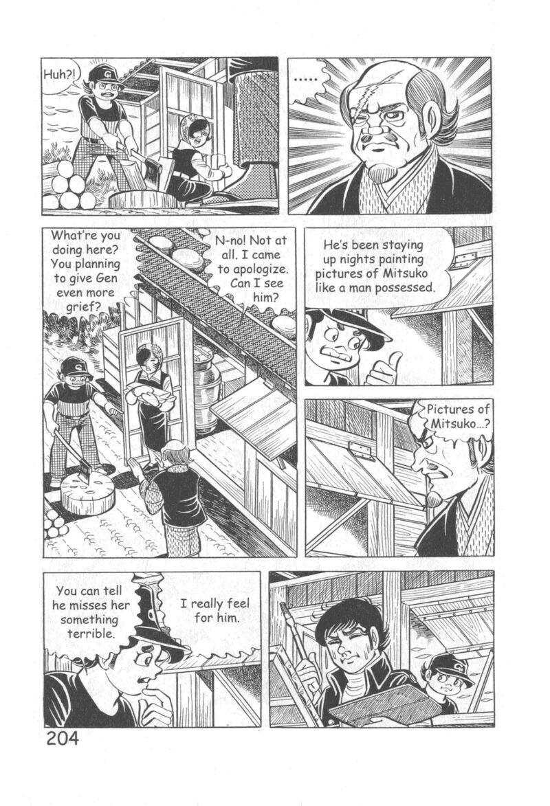 hadashi_no_gen_10_210