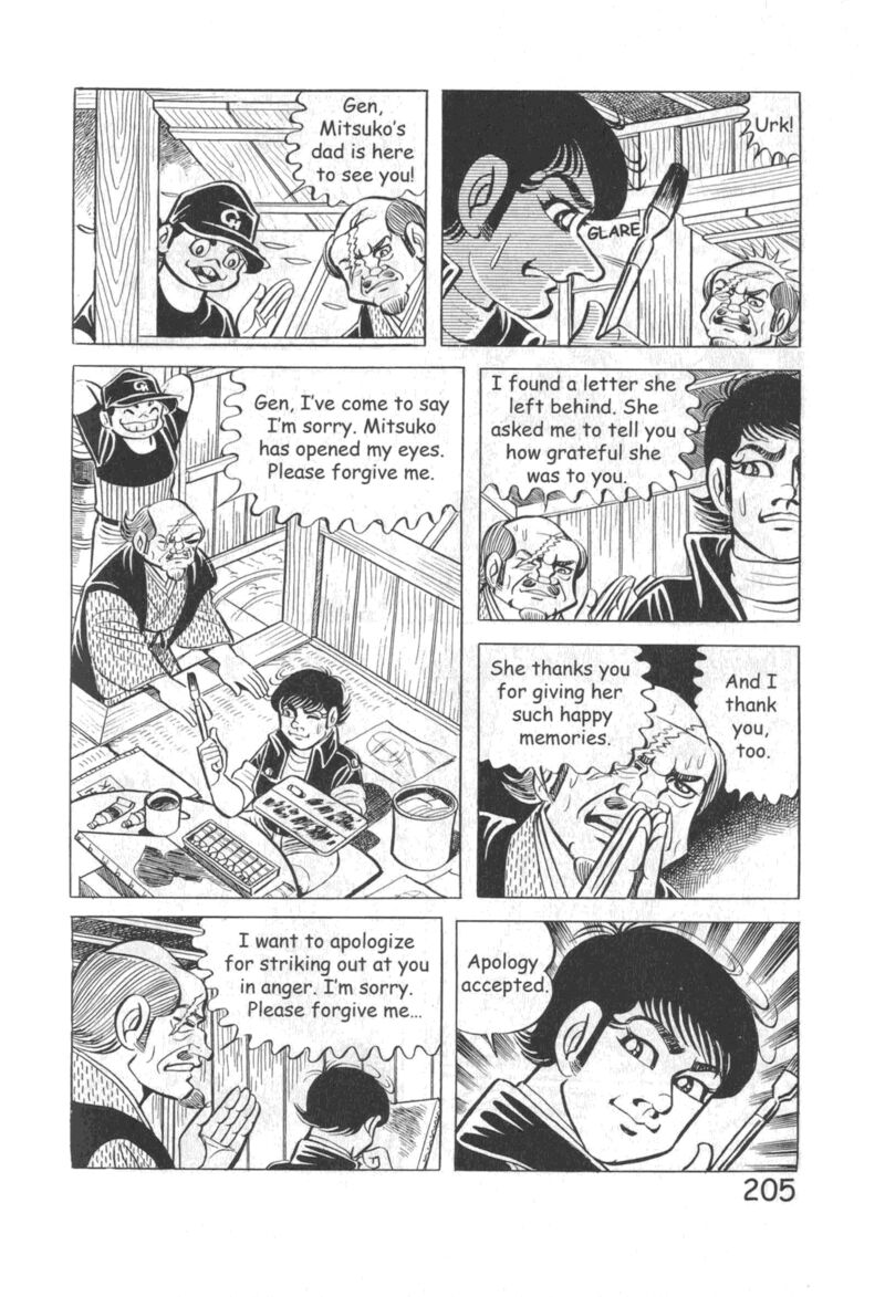 hadashi_no_gen_10_211