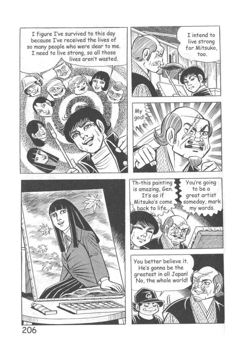 hadashi_no_gen_10_212