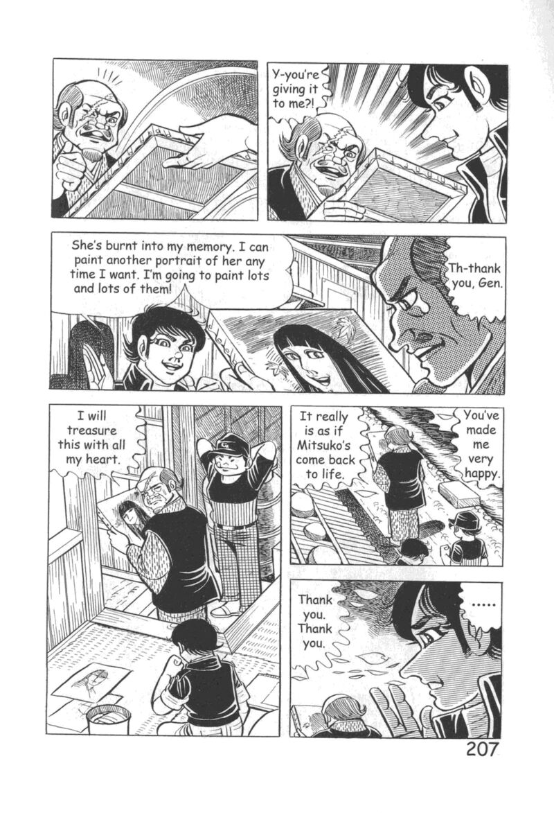 hadashi_no_gen_10_213