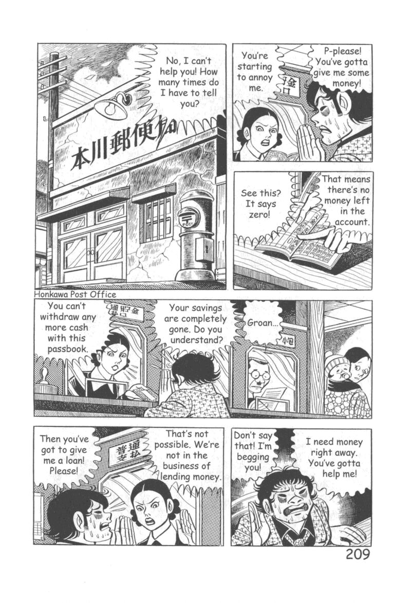 hadashi_no_gen_10_215