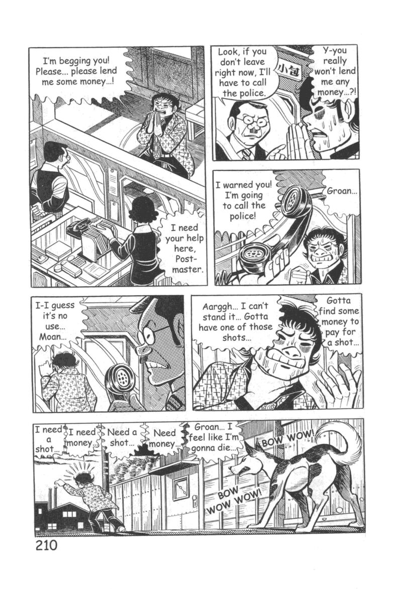 hadashi_no_gen_10_216