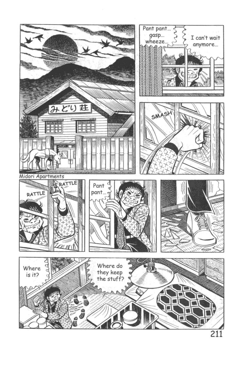 hadashi_no_gen_10_217