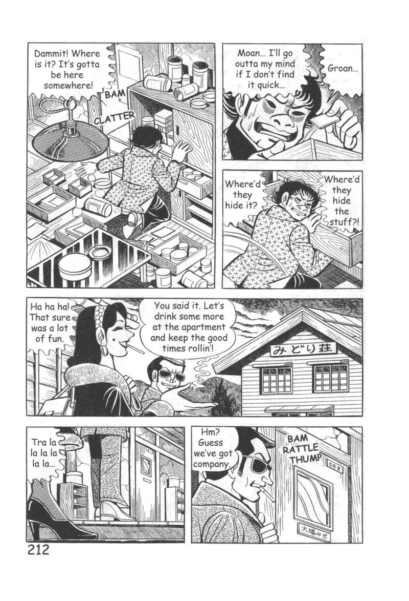 hadashi_no_gen_10_218