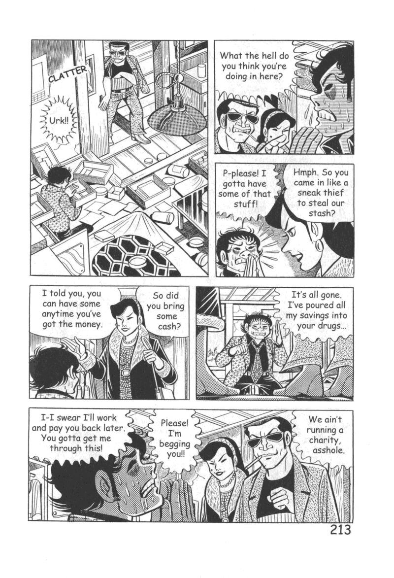 hadashi_no_gen_10_219