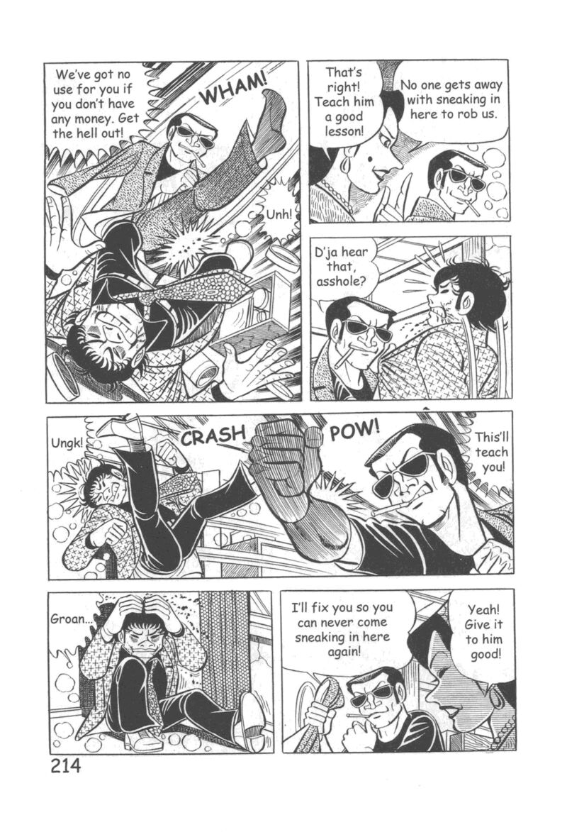 hadashi_no_gen_10_220
