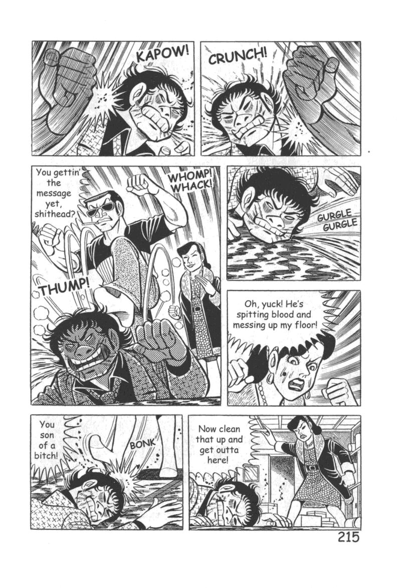 hadashi_no_gen_10_221