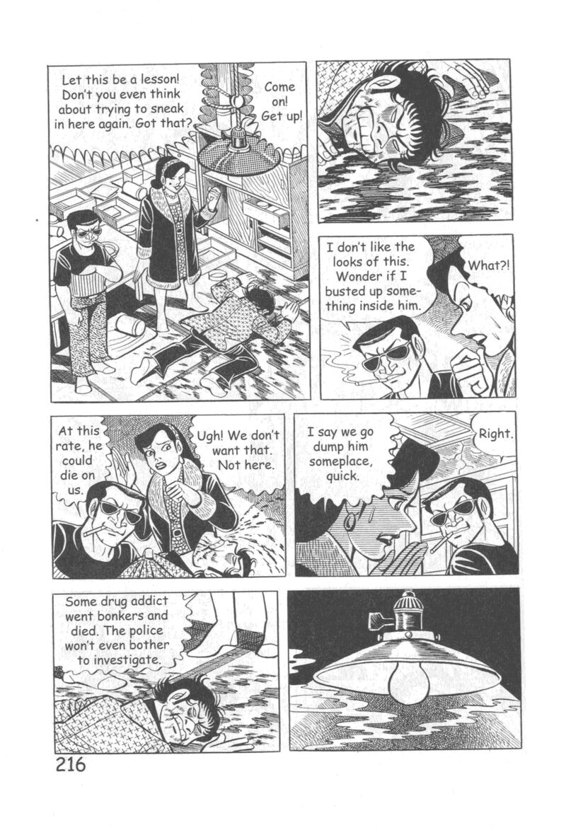 hadashi_no_gen_10_222
