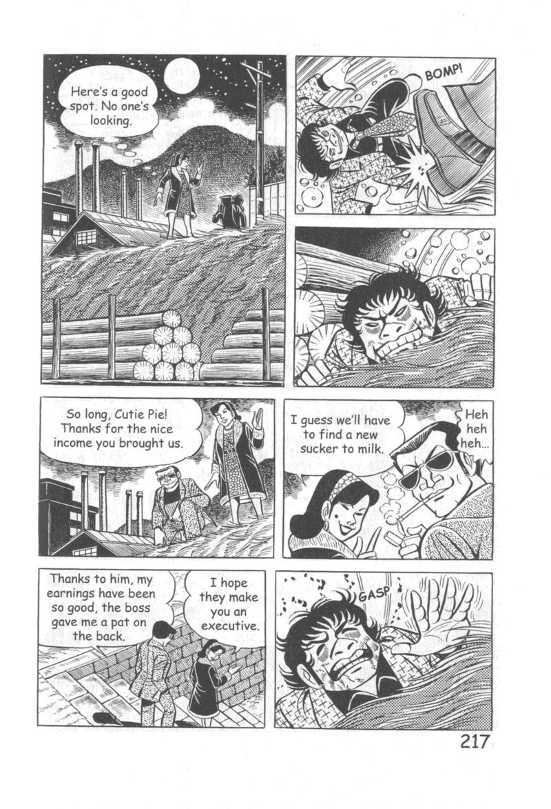 hadashi_no_gen_10_223