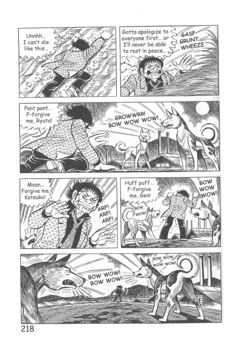 hadashi_no_gen_10_224