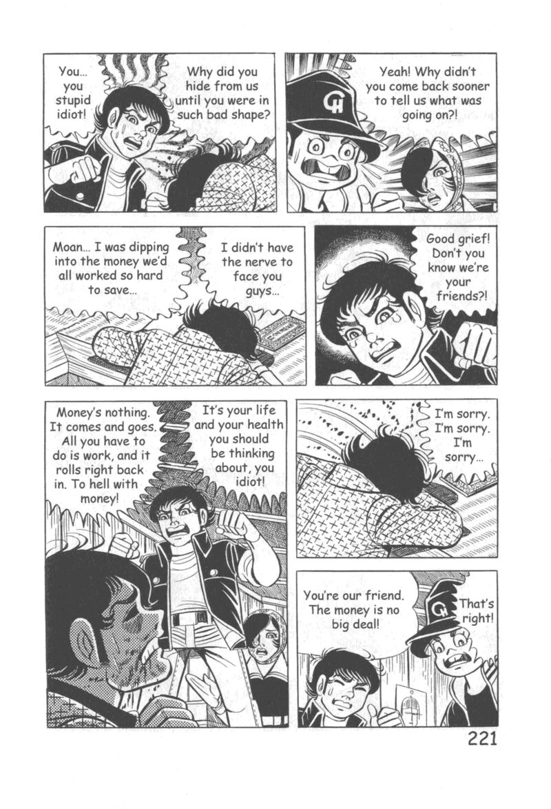 hadashi_no_gen_10_227