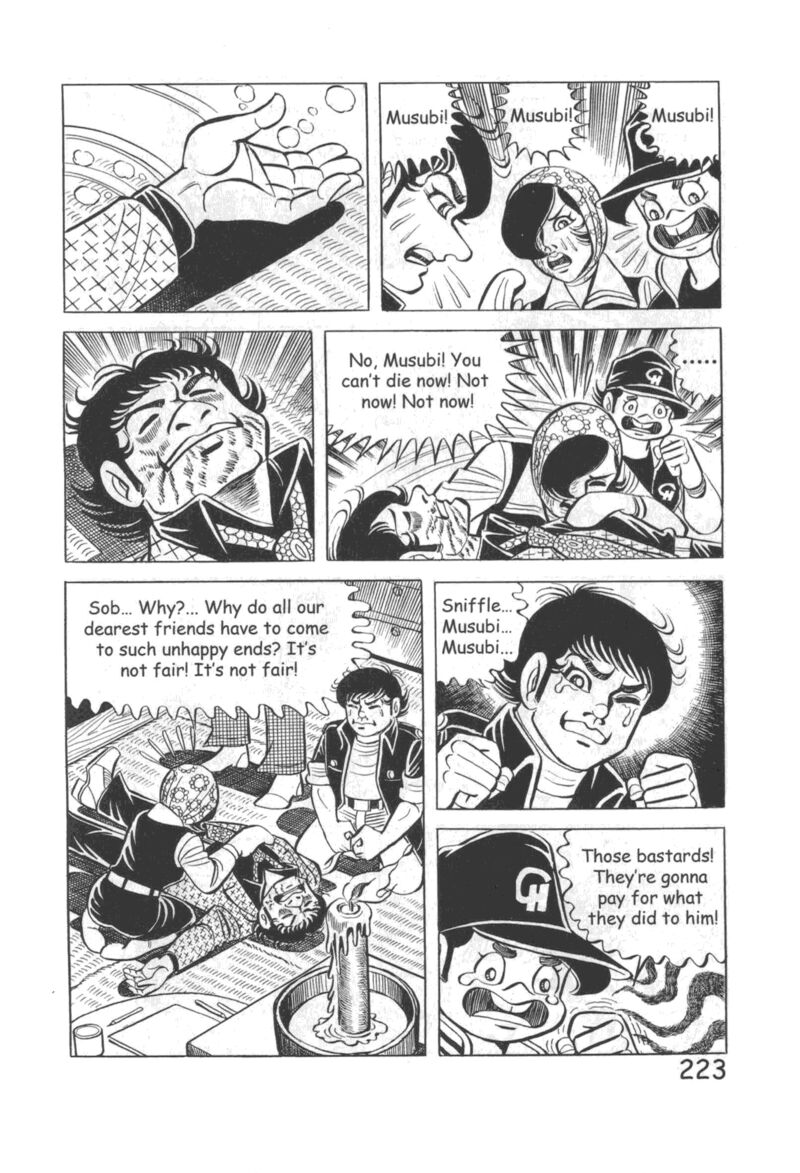 hadashi_no_gen_10_229