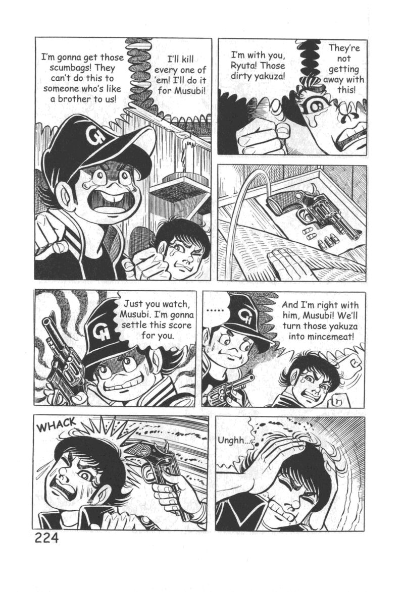 hadashi_no_gen_10_230