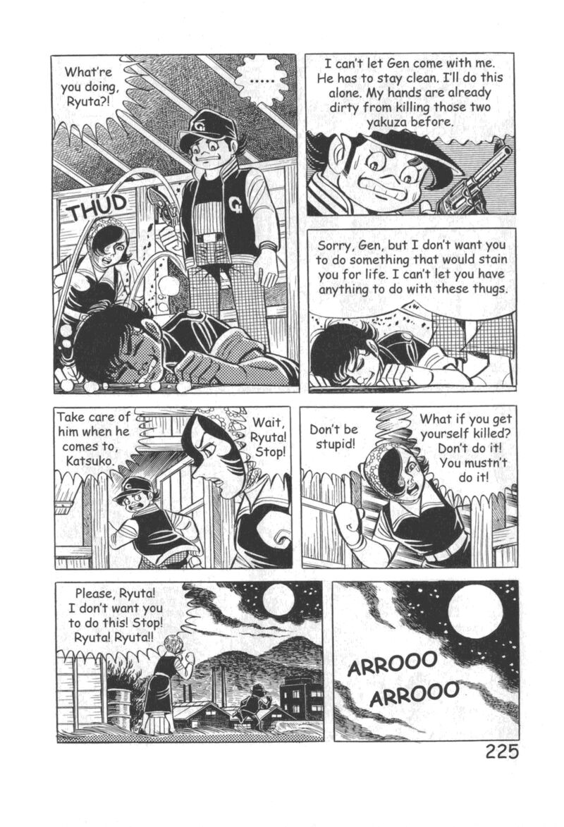 hadashi_no_gen_10_231