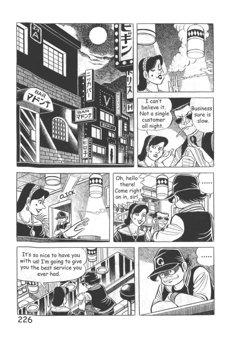 hadashi_no_gen_10_232