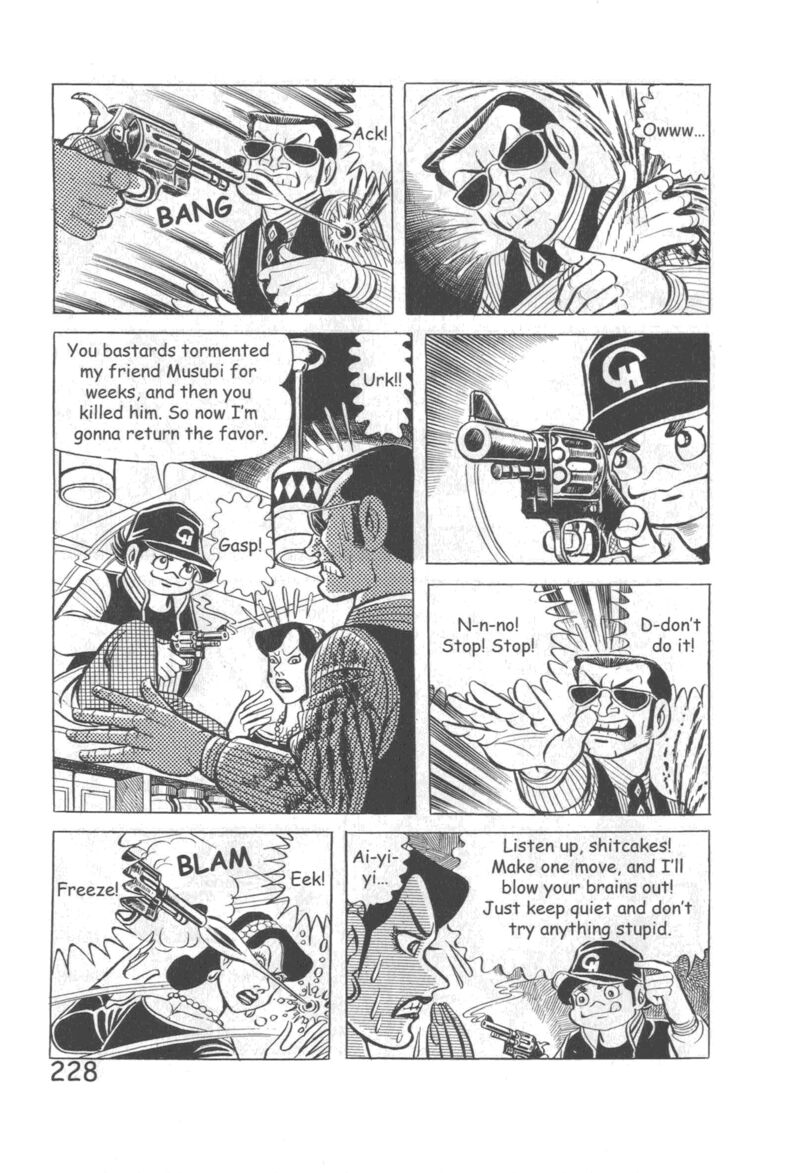 hadashi_no_gen_10_234