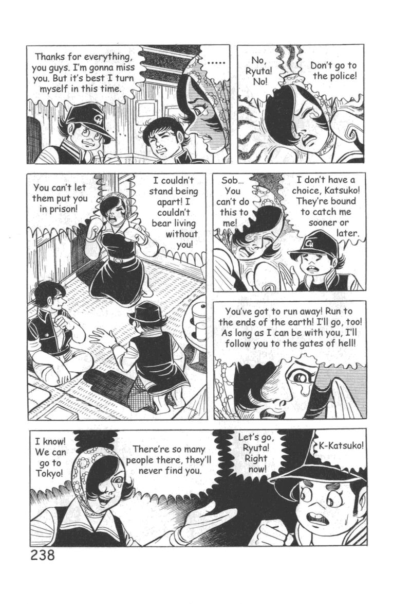 hadashi_no_gen_10_244