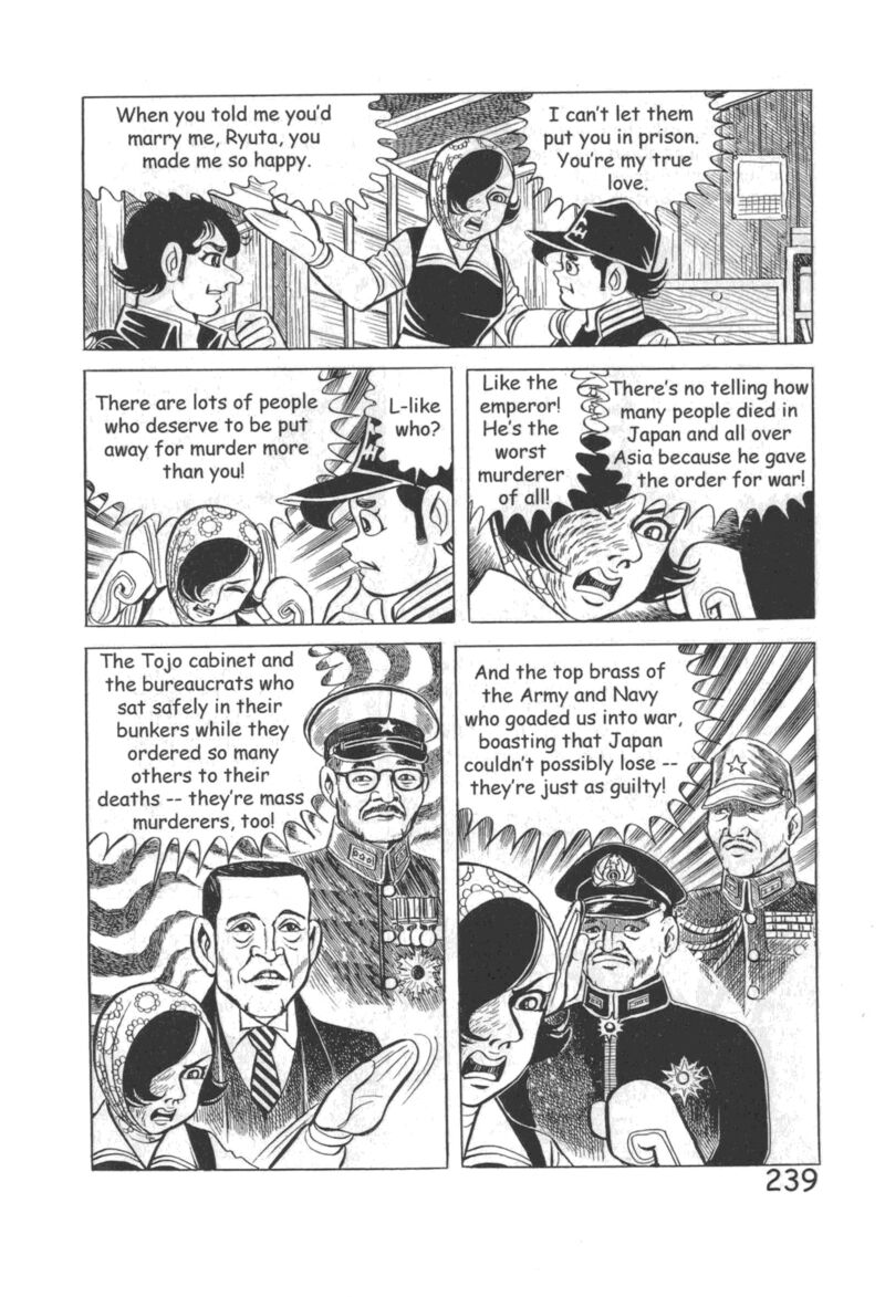 hadashi_no_gen_10_245