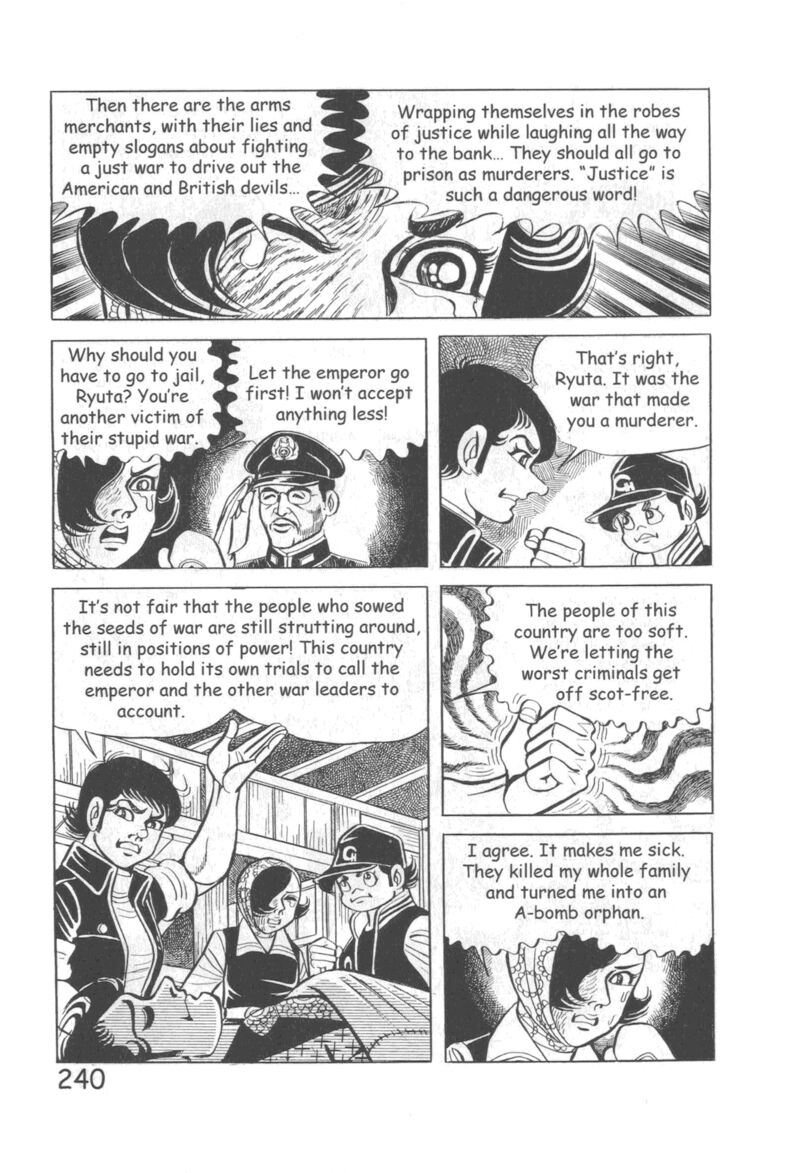 hadashi_no_gen_10_246