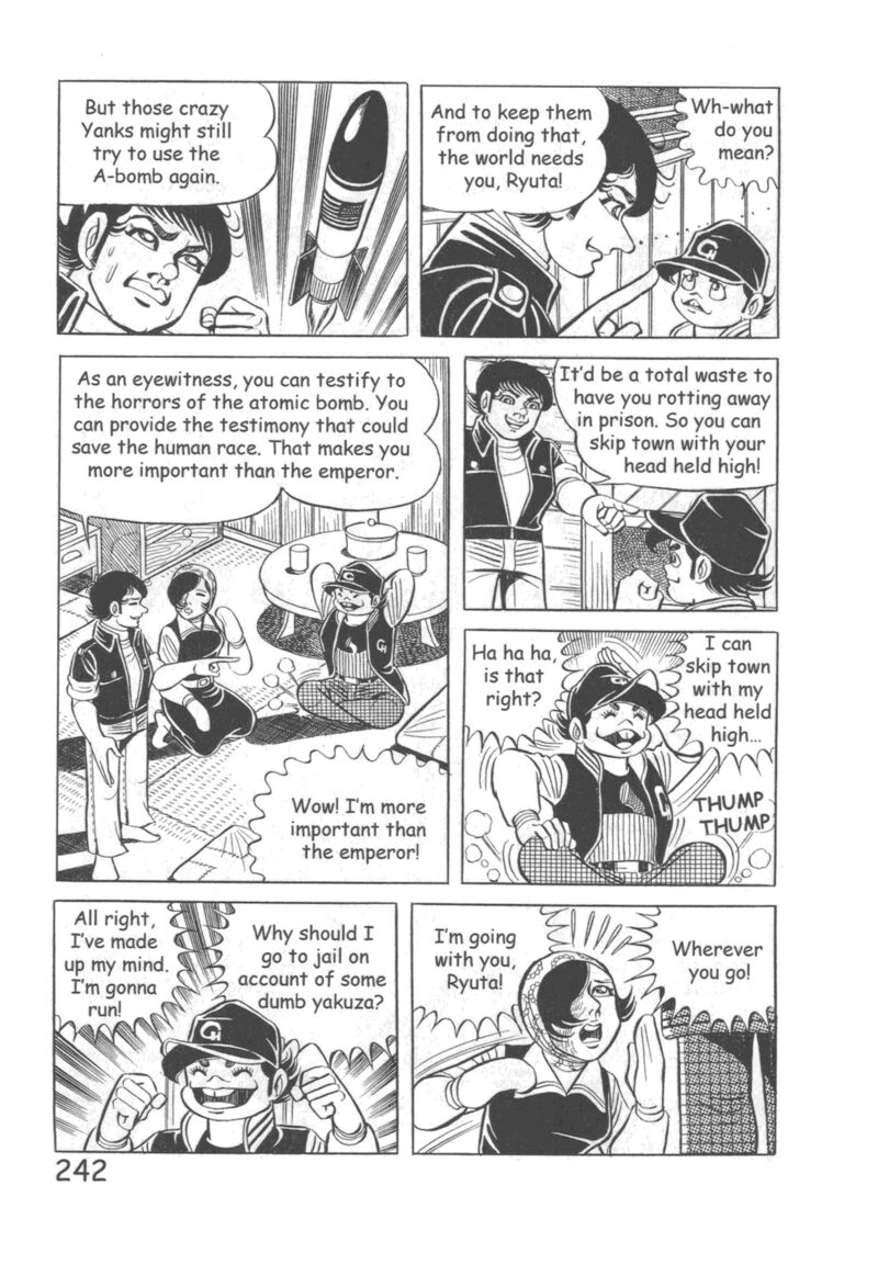hadashi_no_gen_10_248