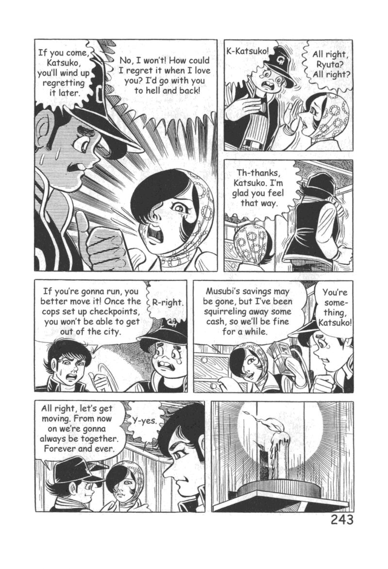 hadashi_no_gen_10_249