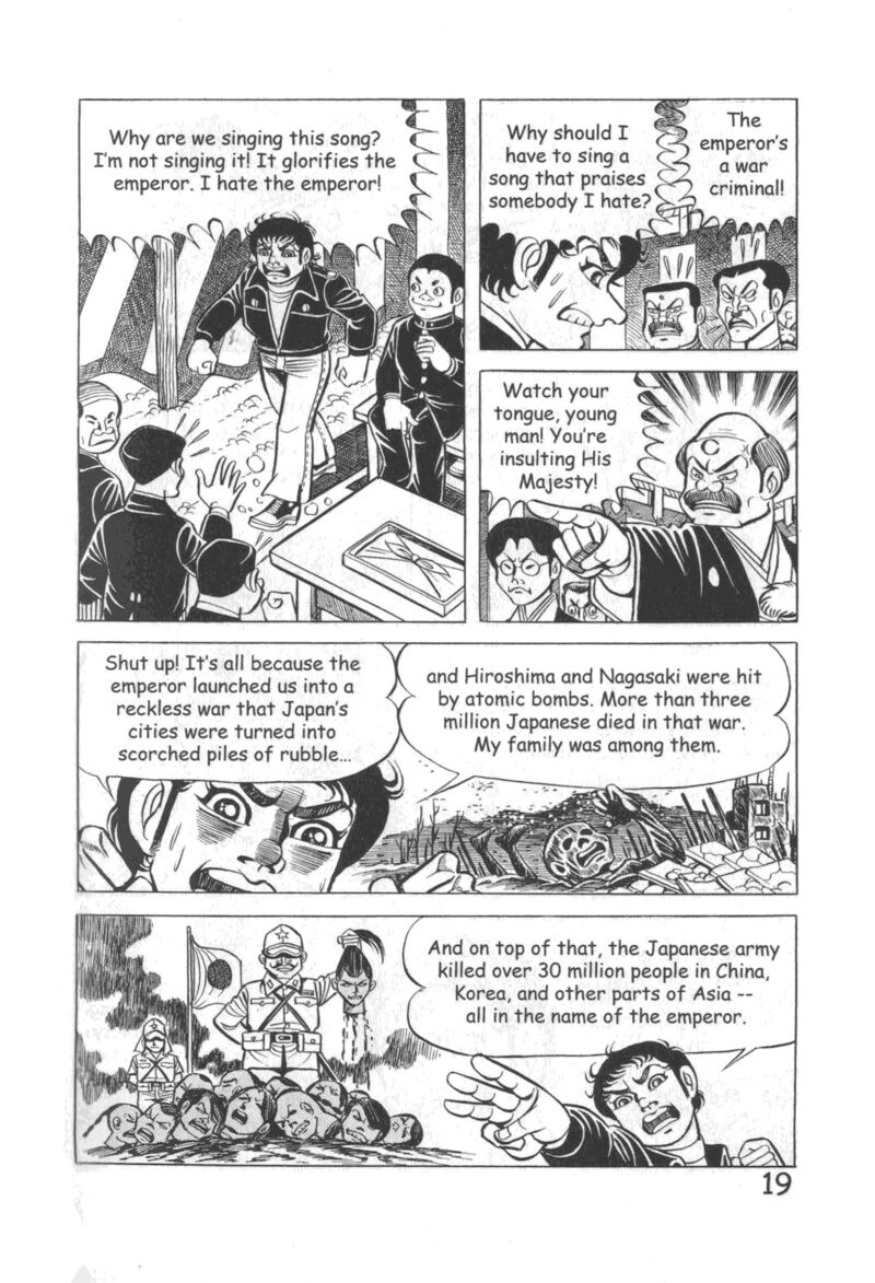 hadashi_no_gen_10_25