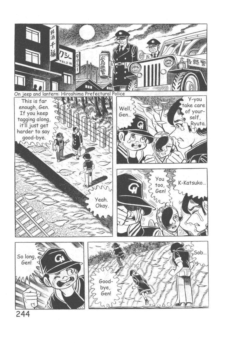 hadashi_no_gen_10_250