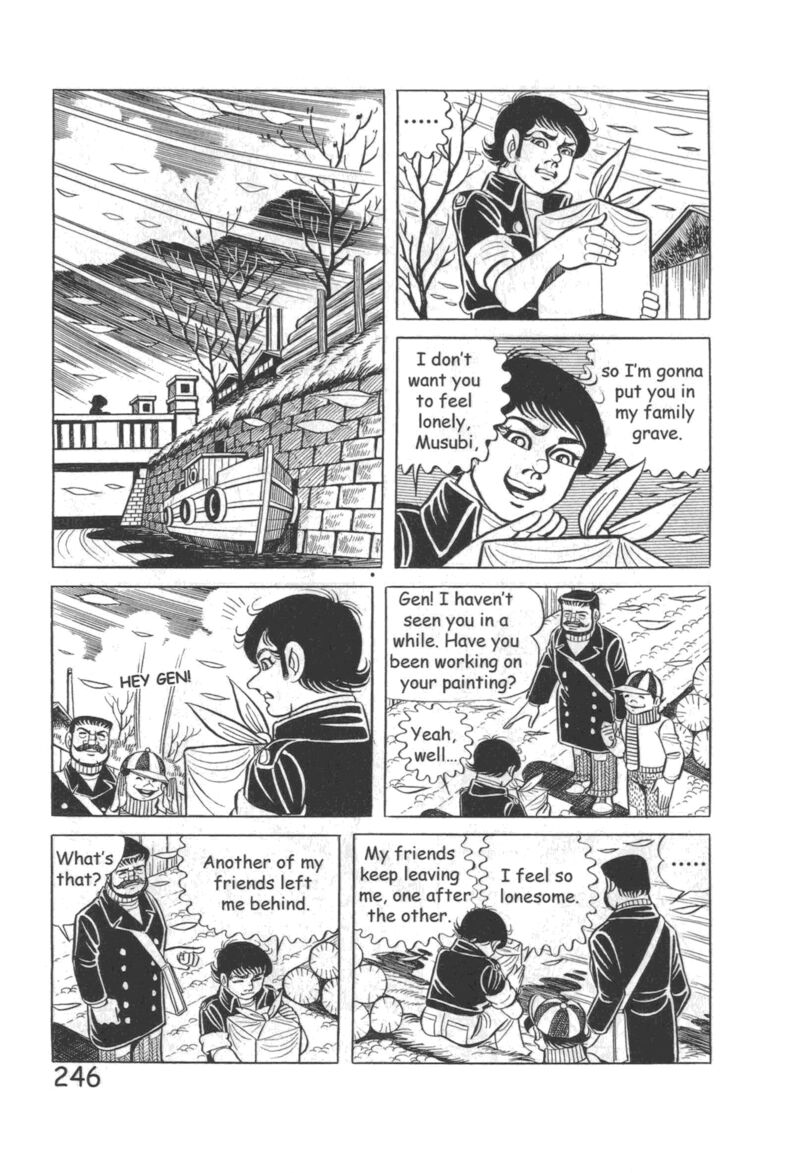 hadashi_no_gen_10_252