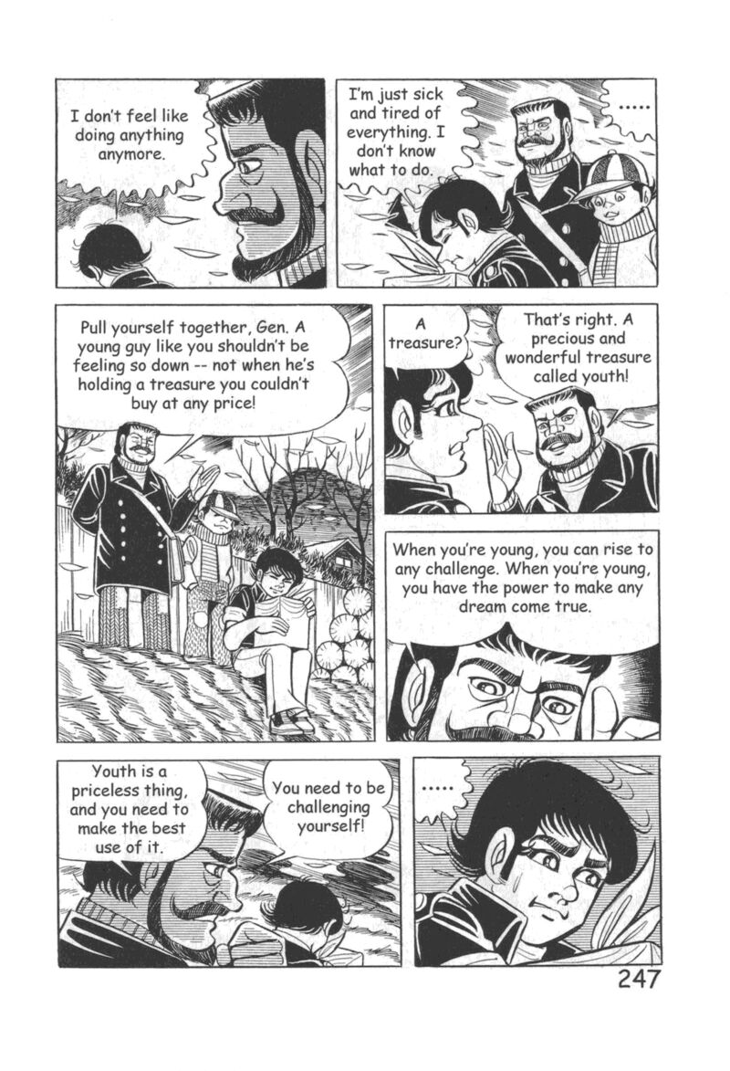 hadashi_no_gen_10_253