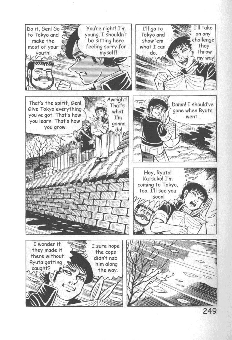 hadashi_no_gen_10_255