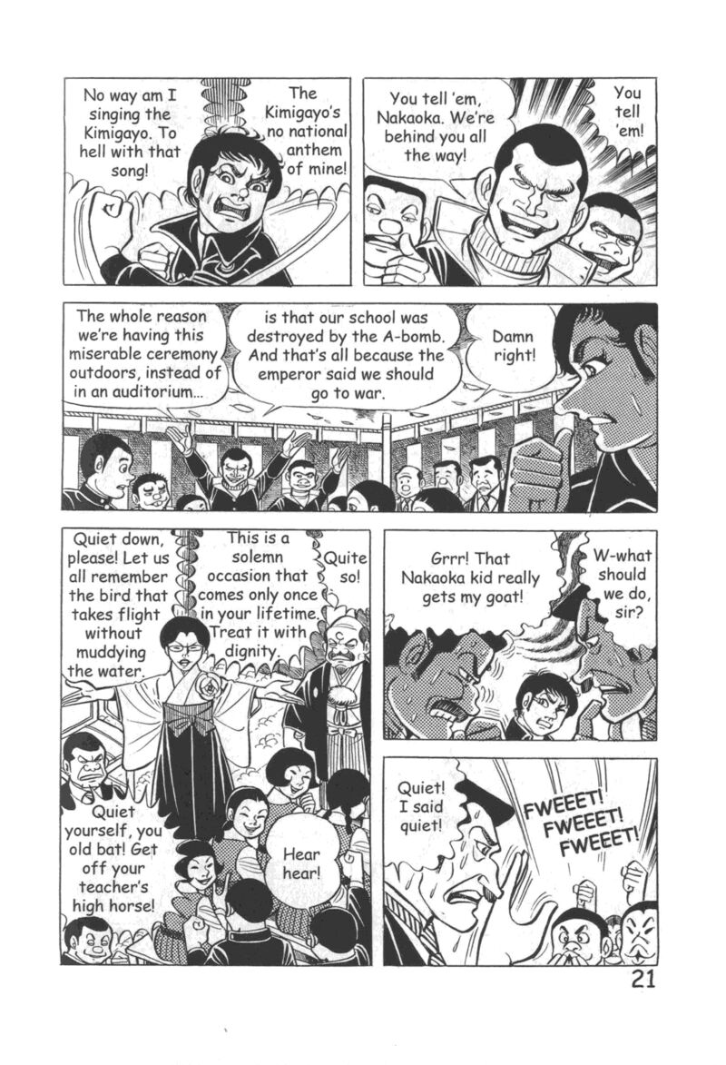 hadashi_no_gen_10_27