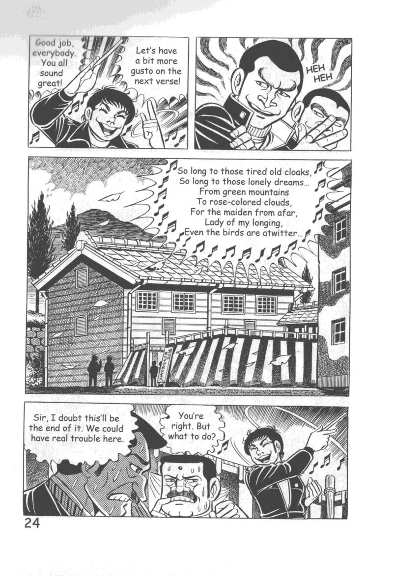 hadashi_no_gen_10_30