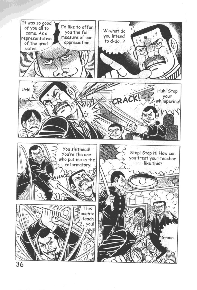 hadashi_no_gen_10_42