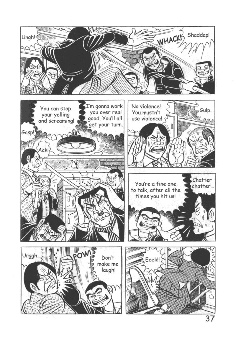 hadashi_no_gen_10_43