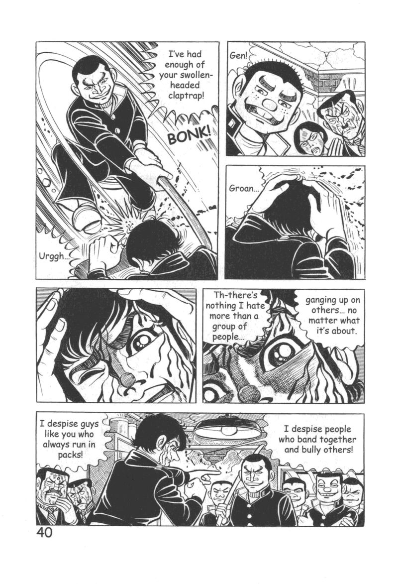 hadashi_no_gen_10_46