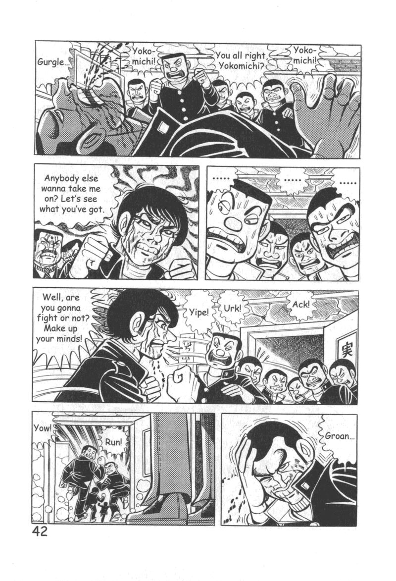 hadashi_no_gen_10_48