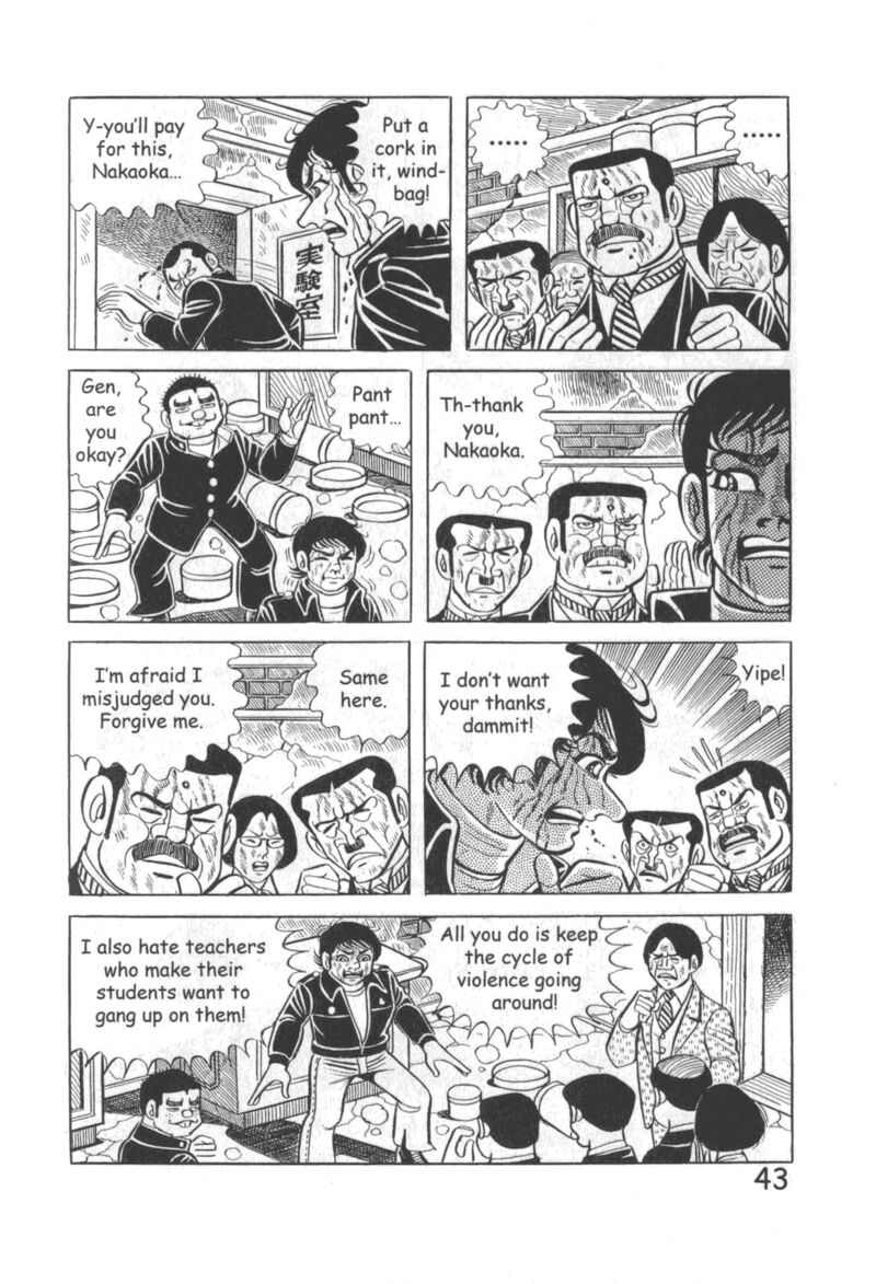 hadashi_no_gen_10_49