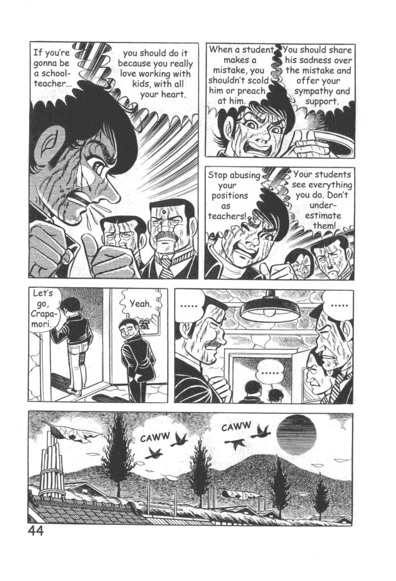 hadashi_no_gen_10_50