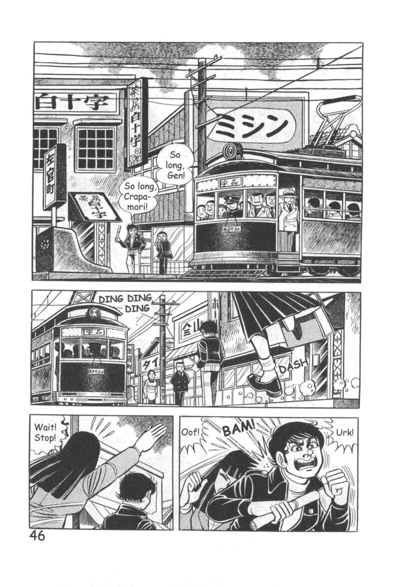 hadashi_no_gen_10_52